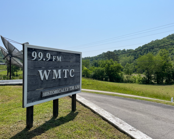 wmtc mt Gospel jackson